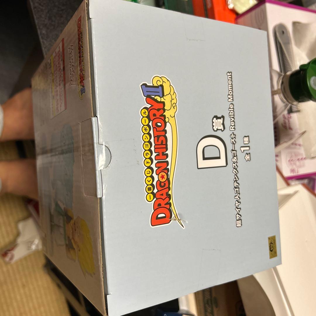 ドラゴンボール フィギュア