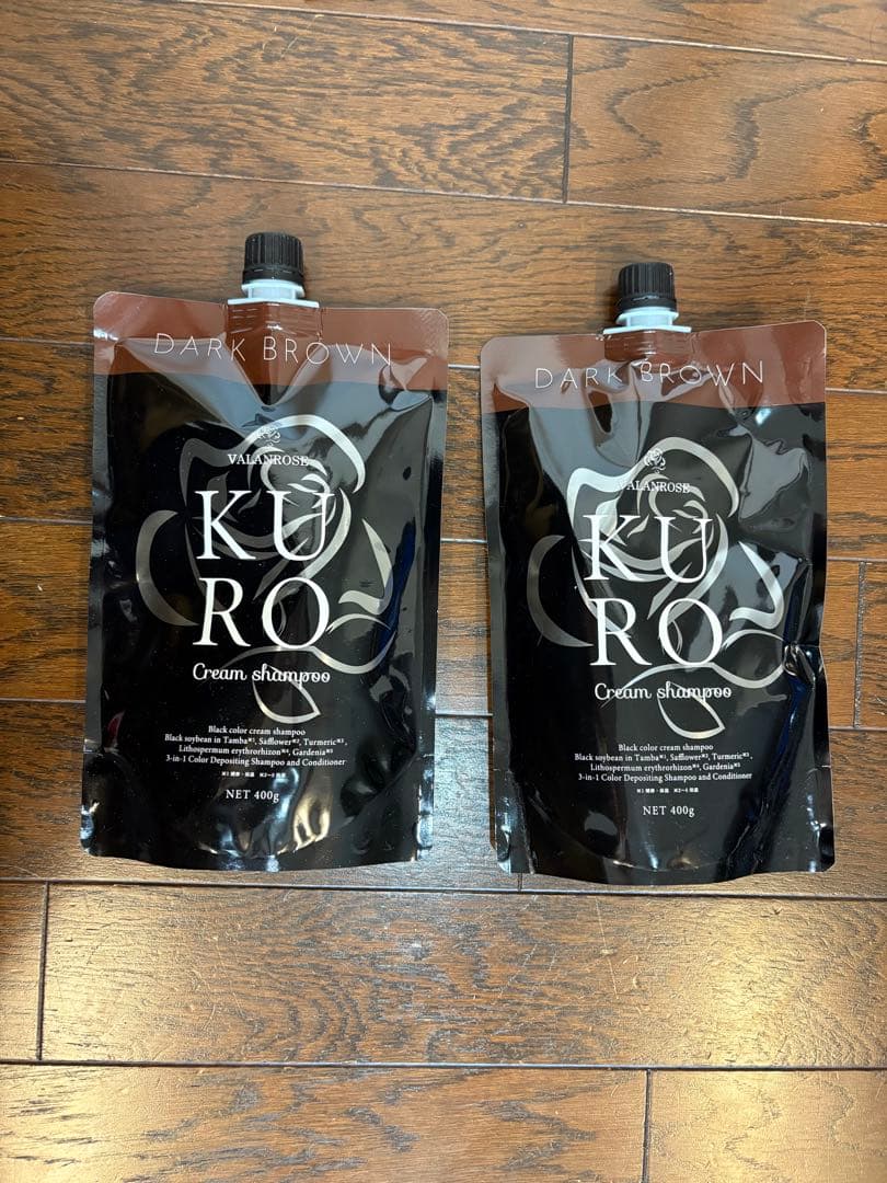 VALANROSE KURO クリームシャンプー ダークブラウン ２個