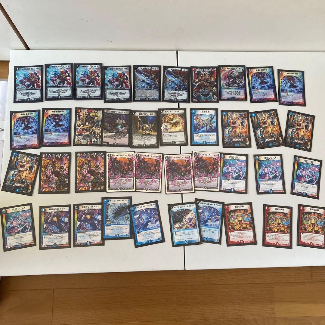 最終値下げ　デュエマ引退品　デッキ6個＋ストレージ