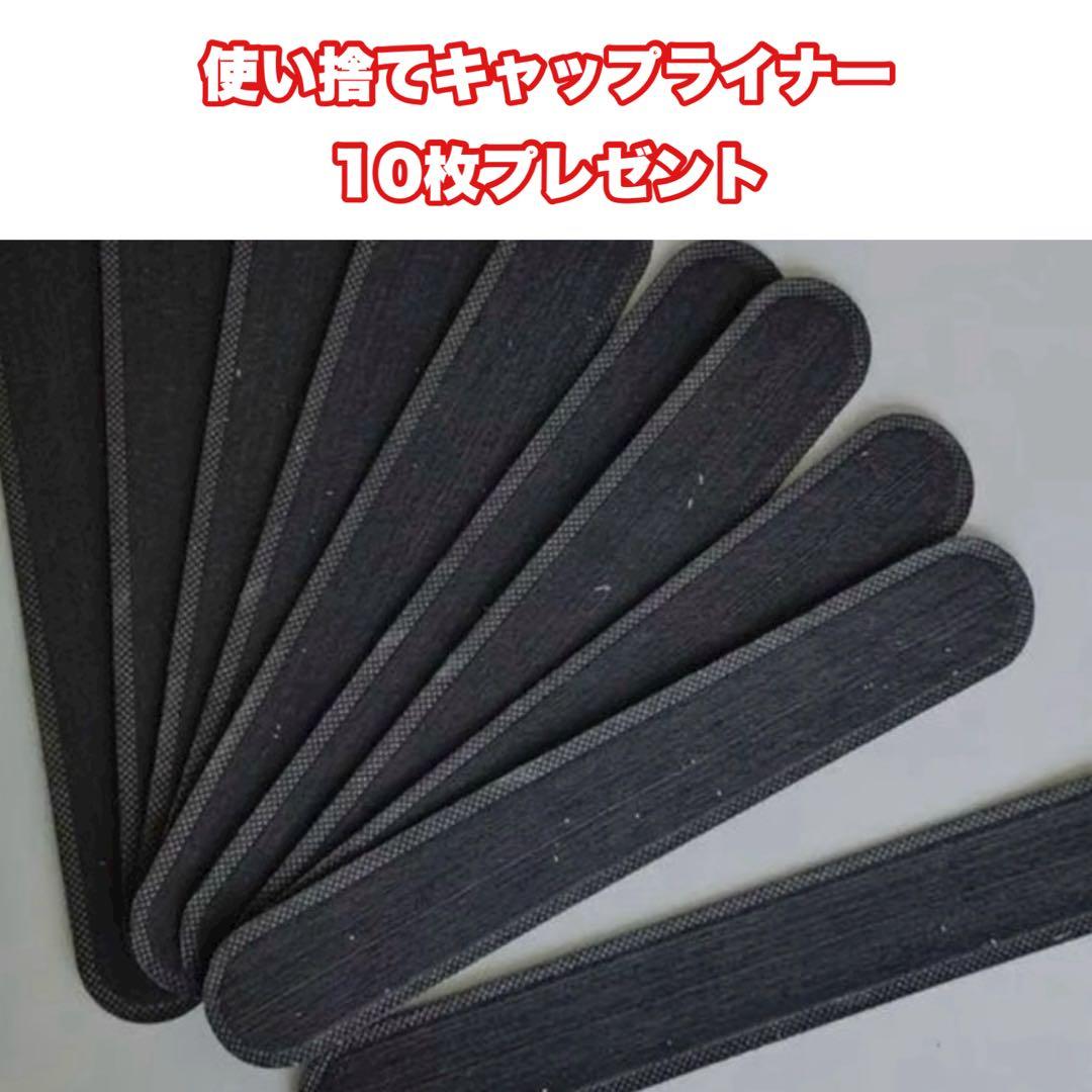 BLINK 様 NEW ERA ワフー2点