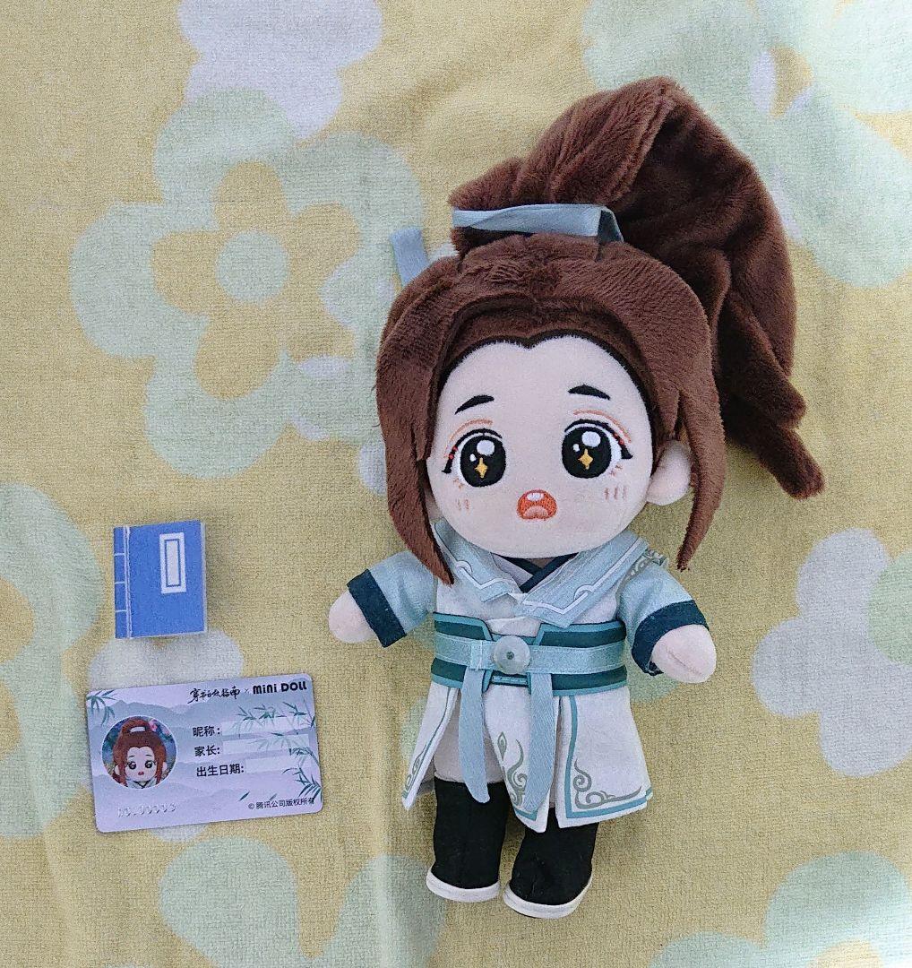 人渣反派自救系統 minidoll ぬいぐるみ 洛冰河 穿书自救指南 さはん