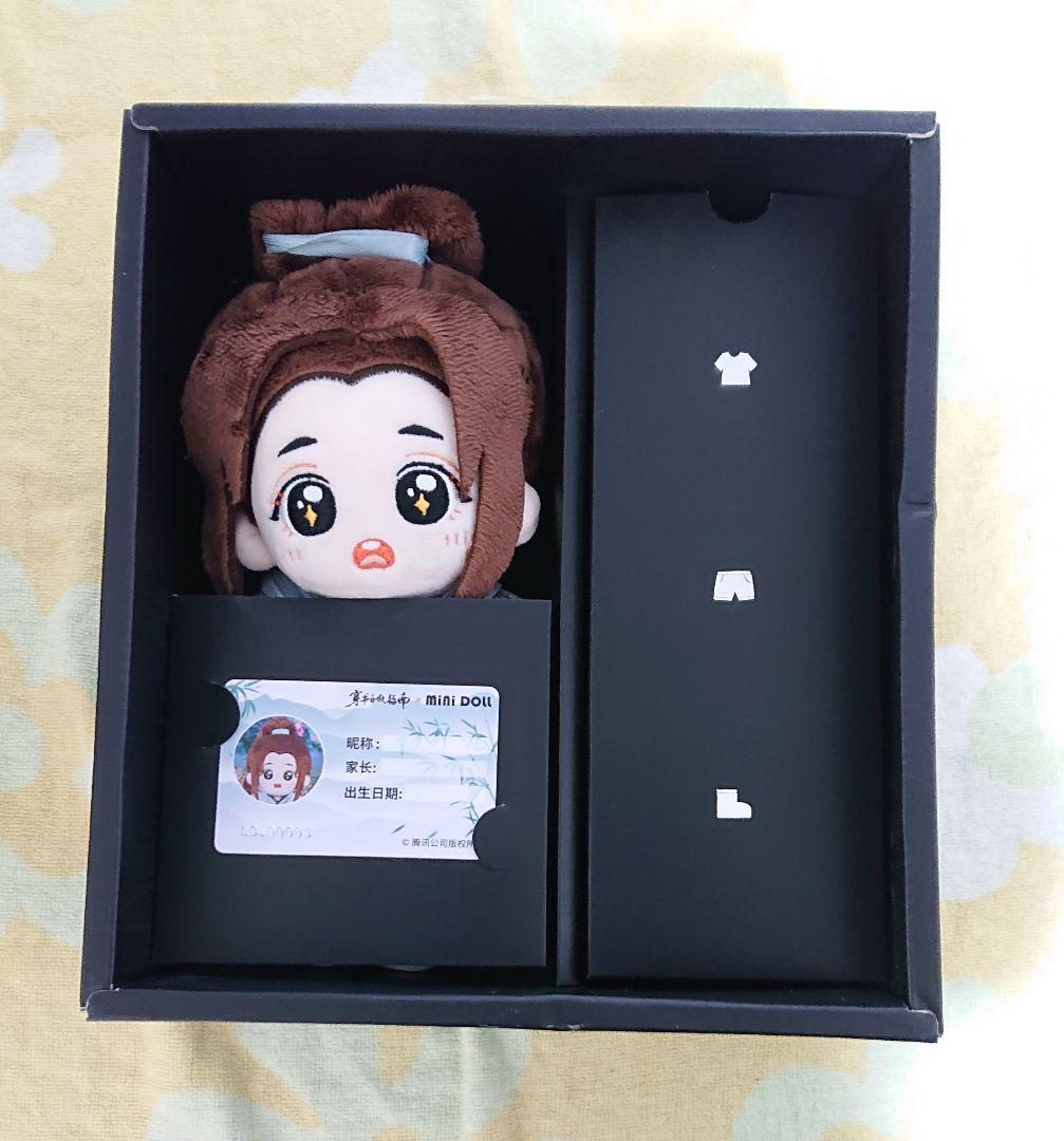 人渣反派自救系統 minidoll ぬいぐるみ 洛冰河 穿书自救指南 さはん