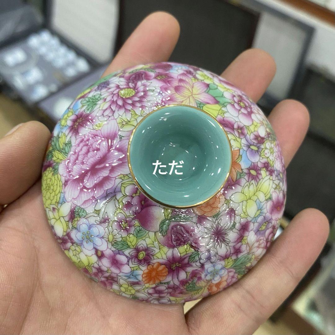 中国茶器 琺瑯万花三才蓋碗 陶磁茶碗 煎茶器 新品未使用