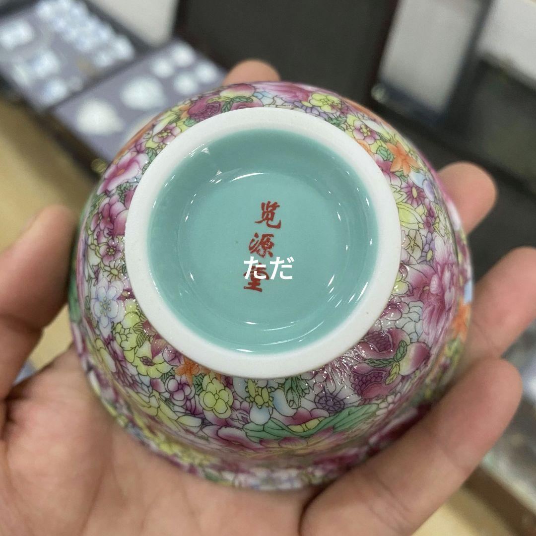 中国茶器 琺瑯万花三才蓋碗 陶磁茶碗 煎茶器 新品未使用