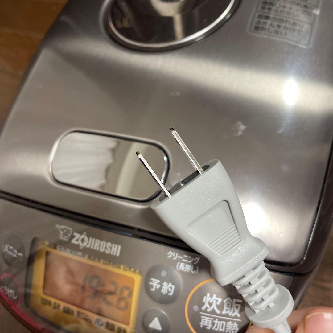 ZOJIRUSHI NP-GK05 炊飯器　『極炊き』