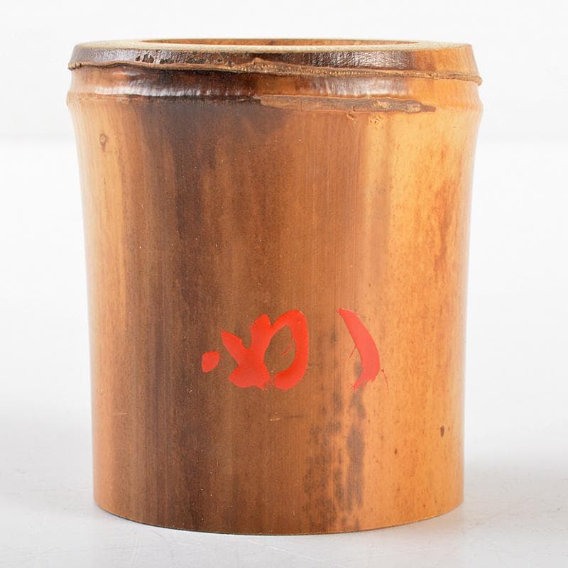 竹器師　黒田宗傳作　竹蓋置　表千家十二代堀内宗完(兼中斎)極め箱　M　R5387