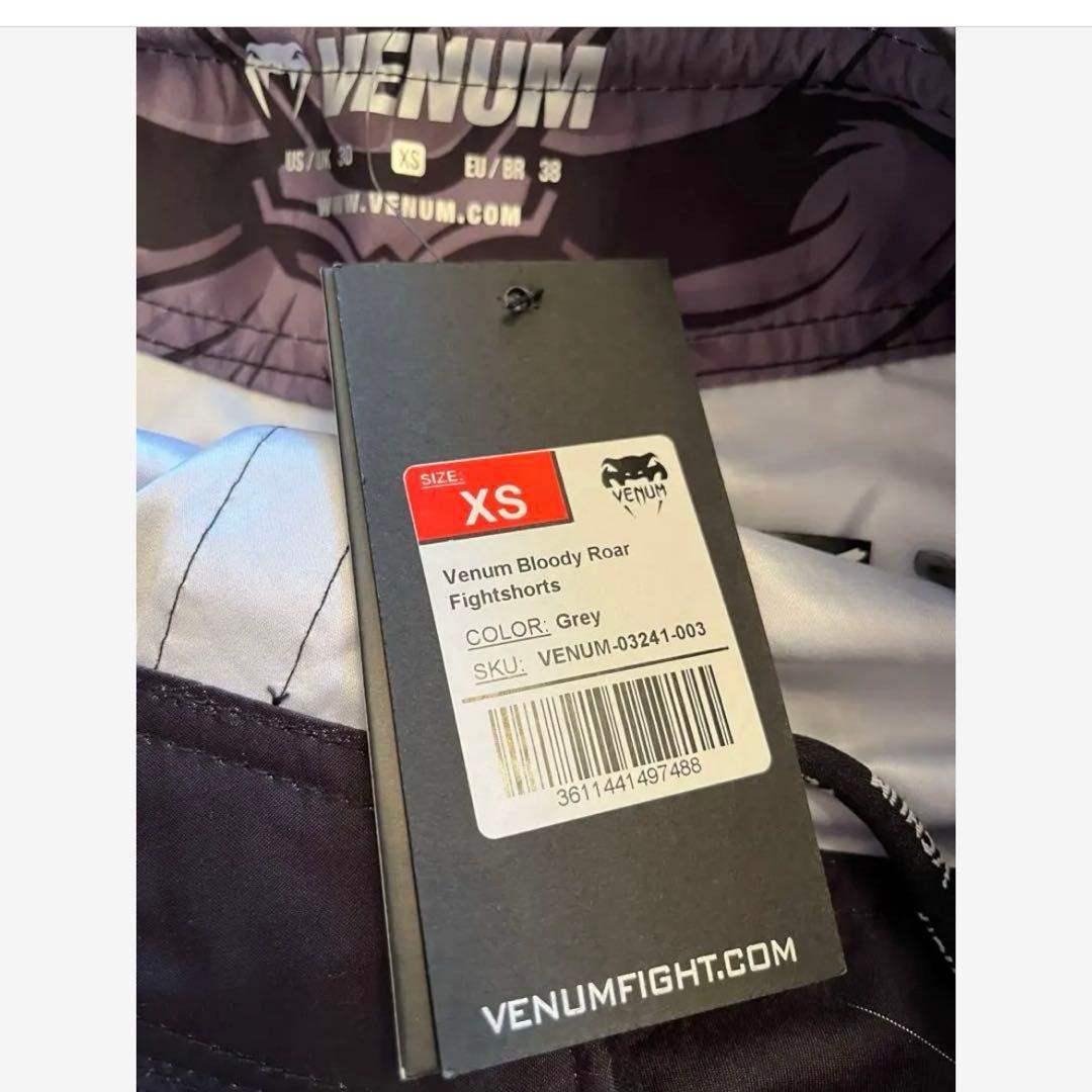 Venum ボクシングショーツ XS パープル/ブラック