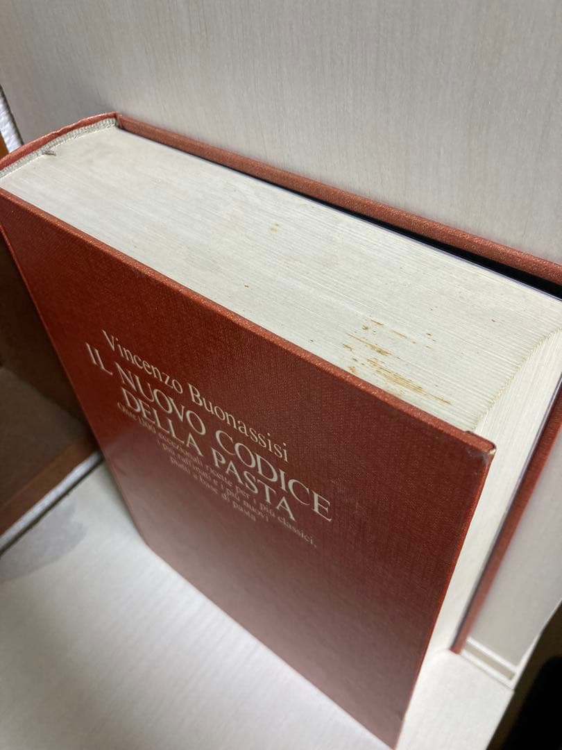 新パスタ宝典　ヴィンチェンツォ・ブオナッシージ著