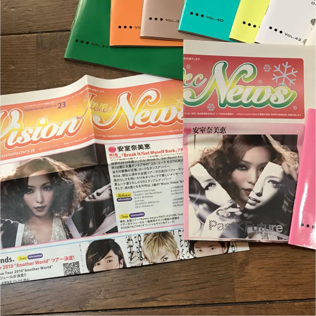 安室奈美恵ファンクラブ会報Vol.18～43+1（27冊と貴重なケース付き