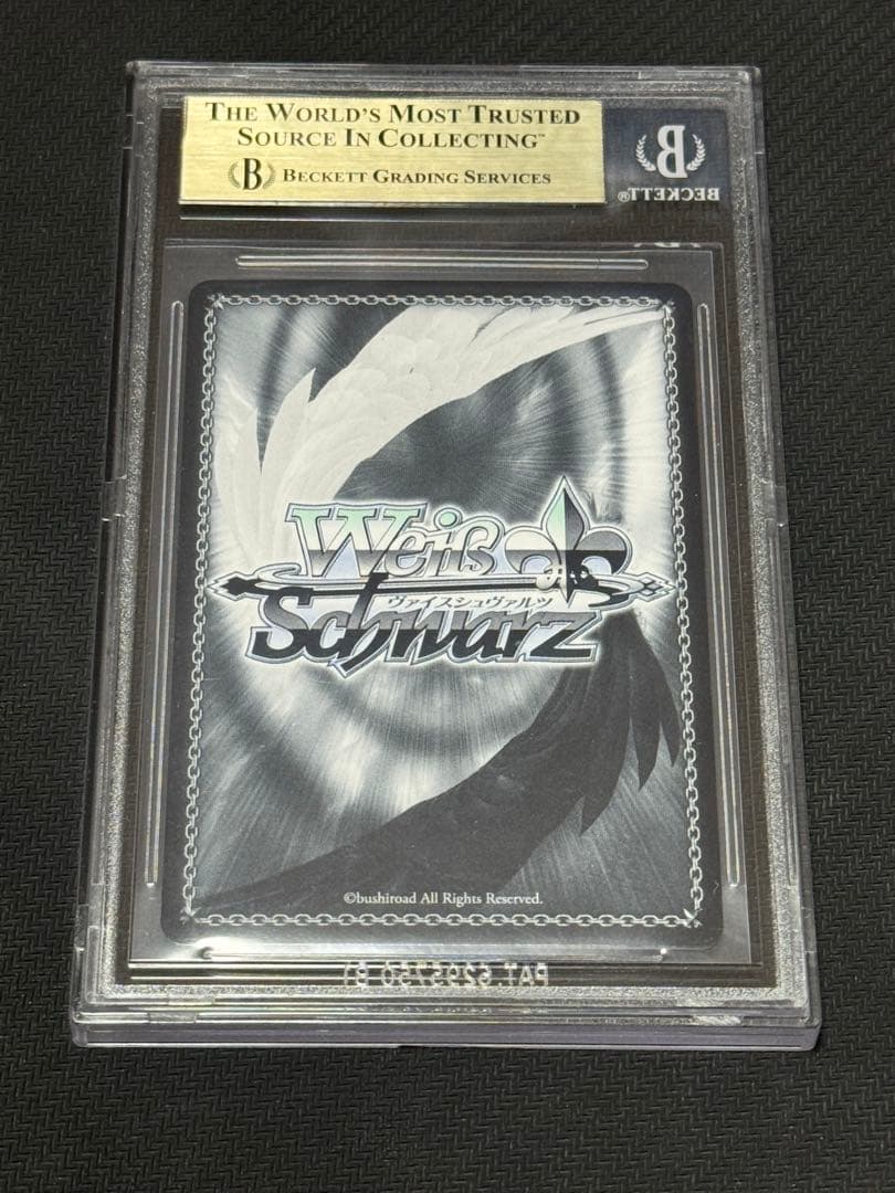 ヴァイスシュヴァルツ　富士見ファンタジア　bgs金10 SP 戦争ごっこ　狂三