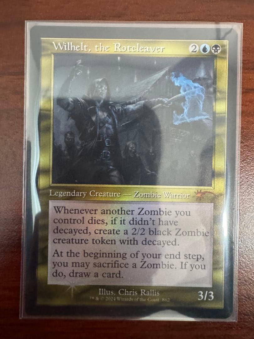 腐敗の大鉈、ウィルヘルト　旧枠　foil