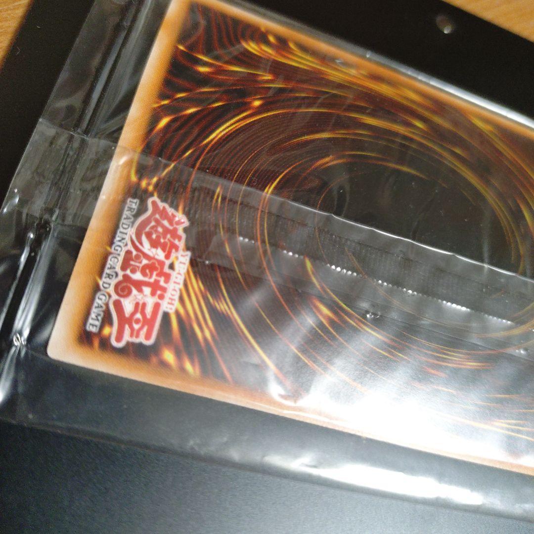 【遊戯王】ファイヤー・ウイング・ペガサス 旧アジア版 限定 WCS 新品未開封