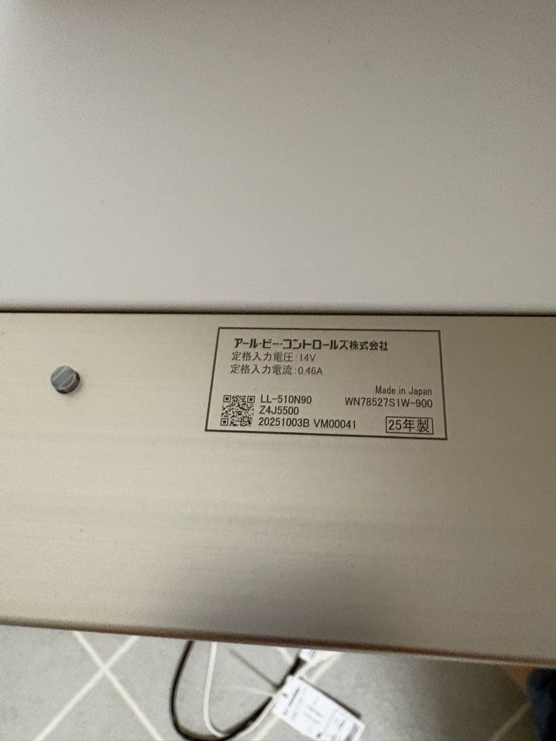 TOTO 洗面化粧台　ミラーキャビネット