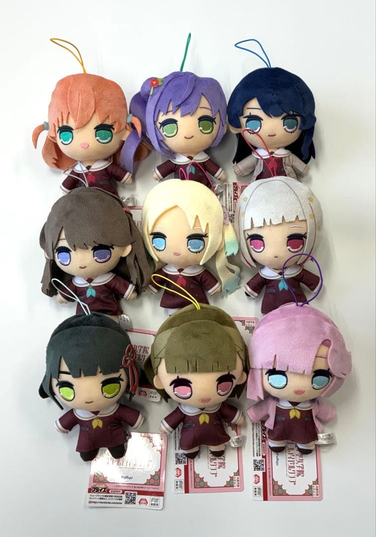 ラブライブ！蓮ノ空女学院スクールアイドルクラブ きゅるまるぬいぐるみ 全9種