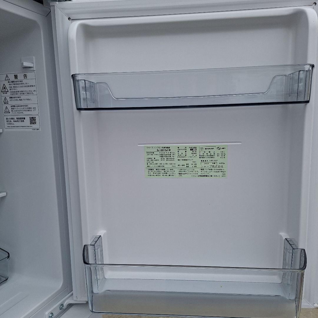 【美品】シャープ ノンフロン冷凍冷蔵庫 ホワイト 【2023年製】