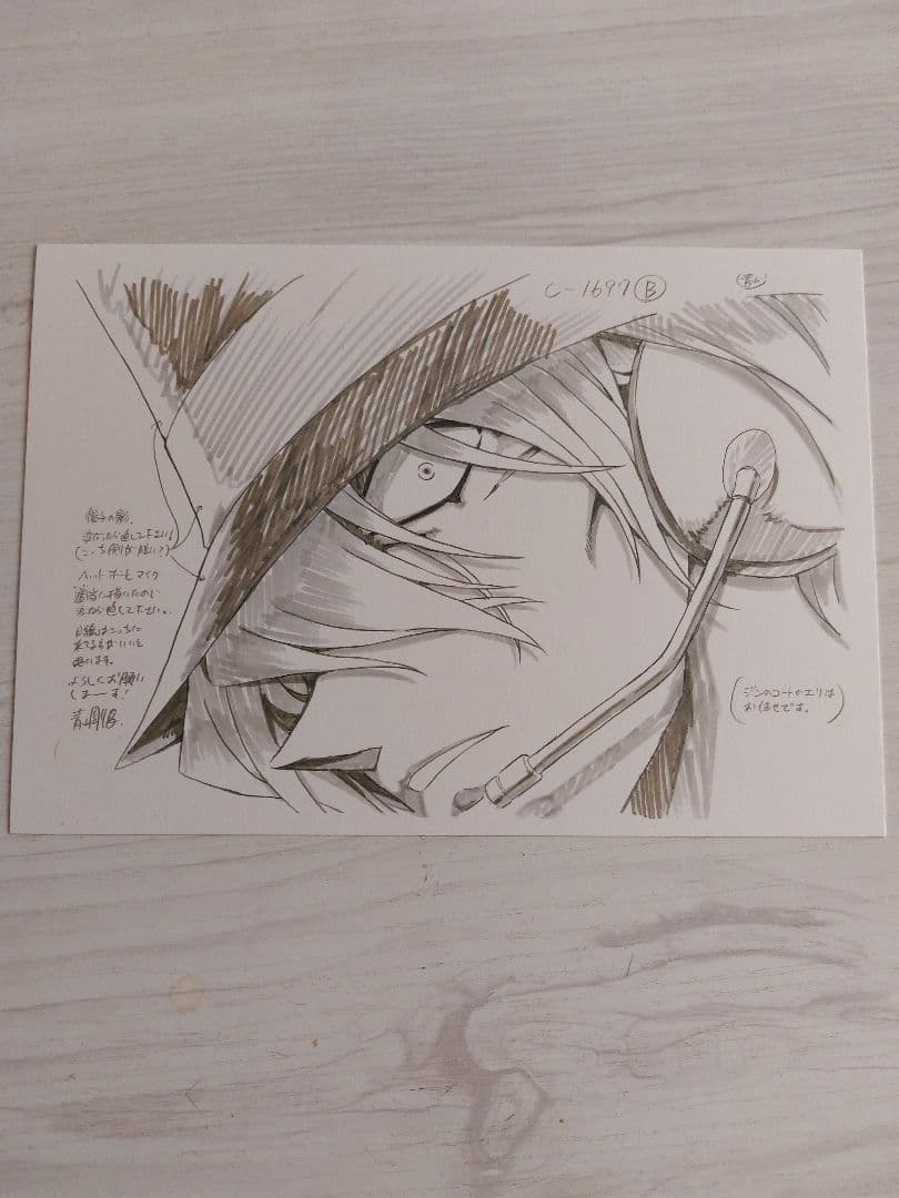 名探偵コナン 複製原画５種セット