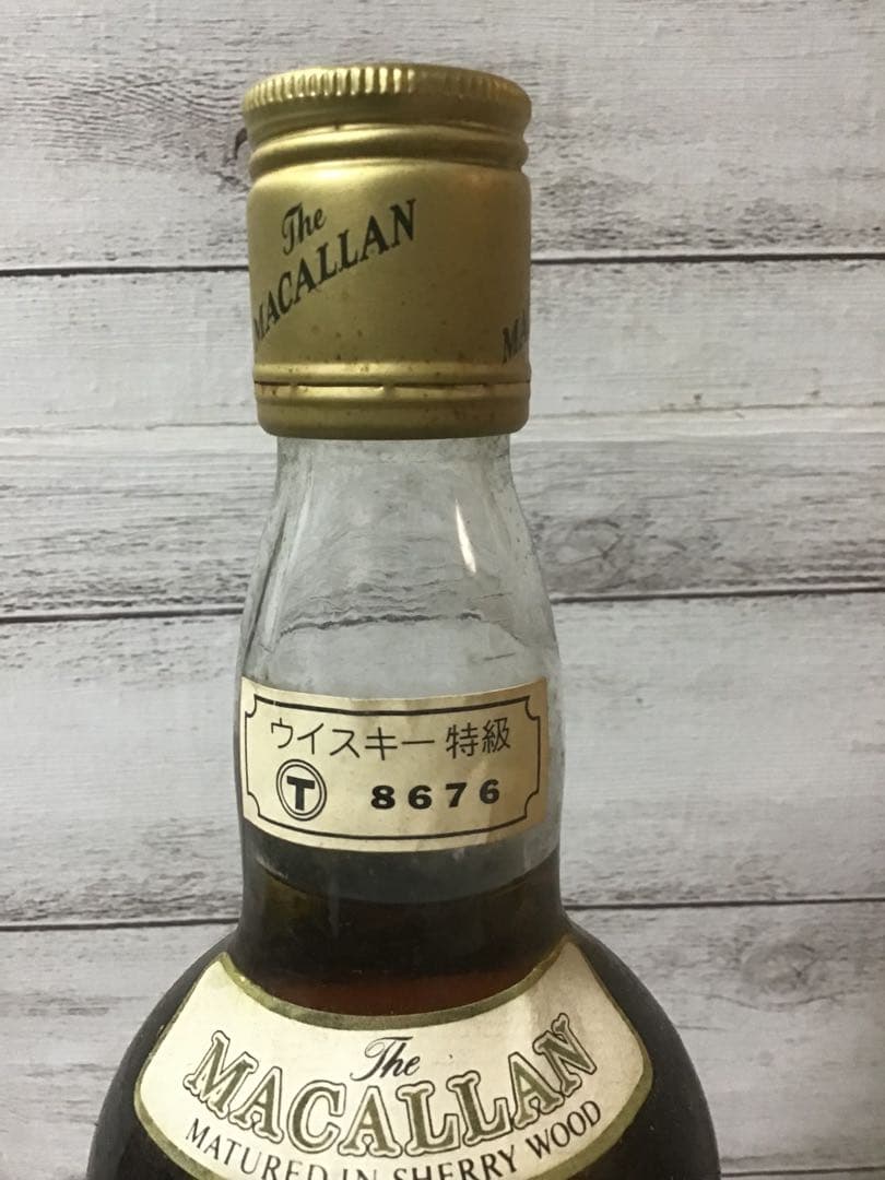 MACALLAN 12年 古酒 旧ボトル マッカラン