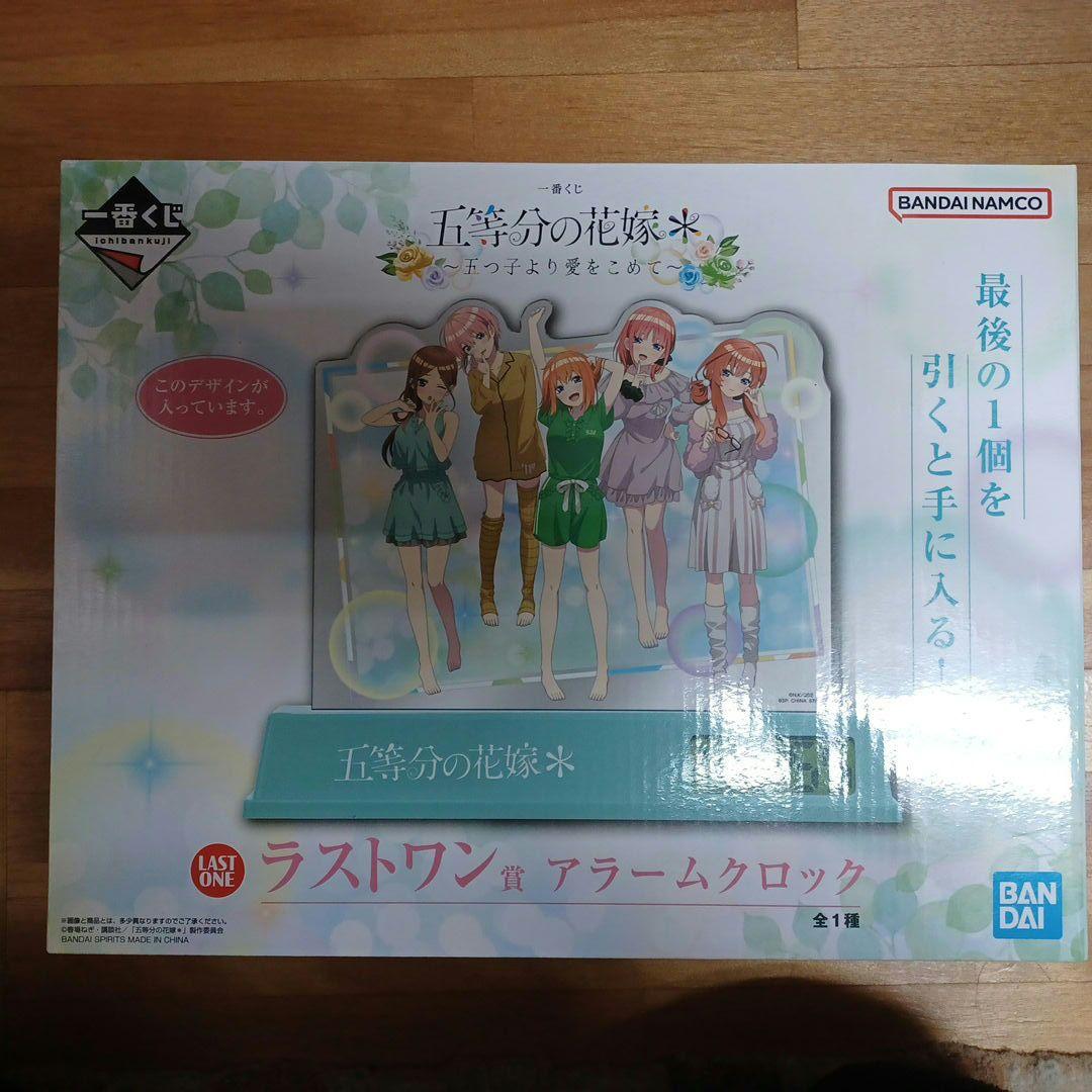 五等分の花嫁　中野一花　フィギュア　アクリルスタンド　ラストワン　一番くじ