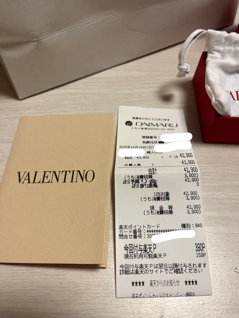 【超美品】ヴァレンティノシルバーピアス