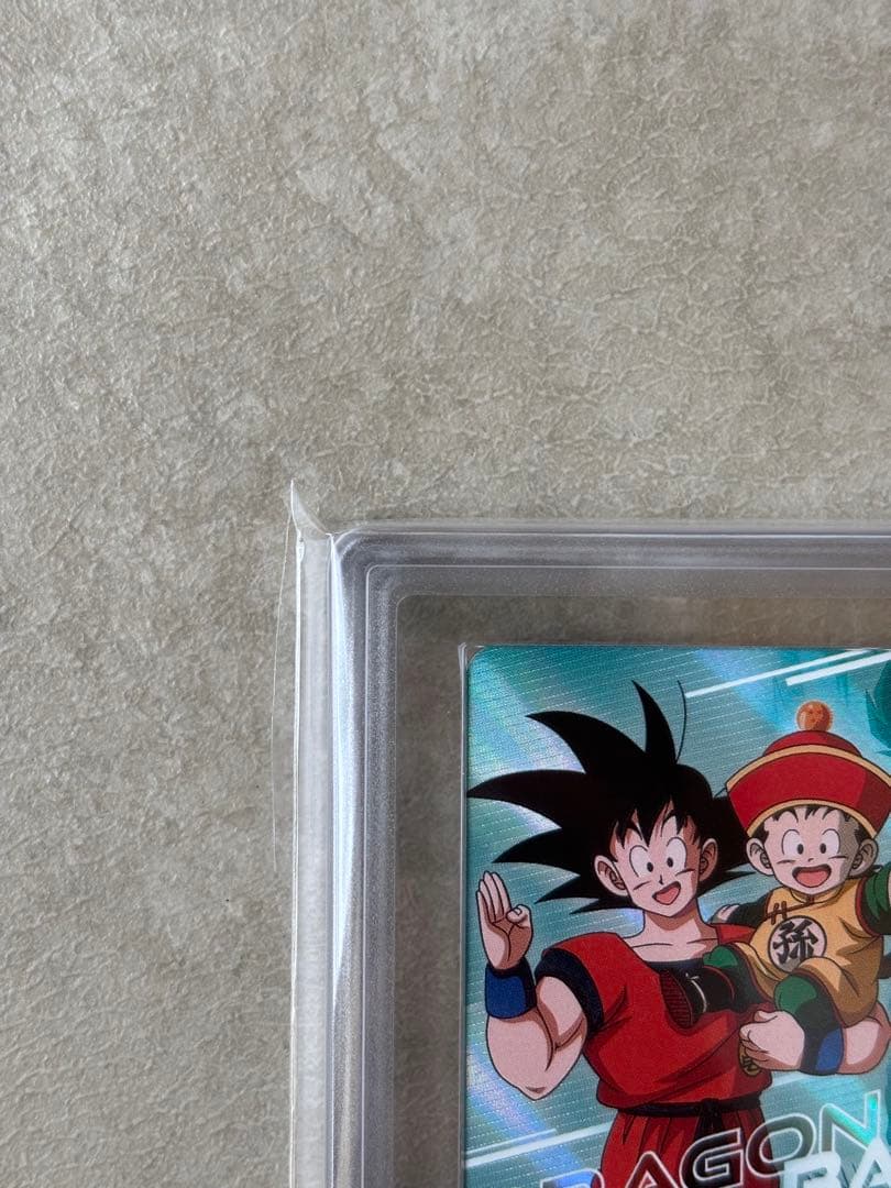 【世界に3枚　ARS10+(最高評価)鑑定書付】孫悟空BM12-ICP4