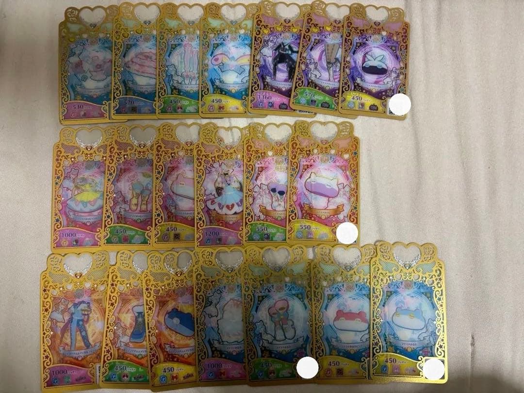 颯*様 プリマジ セット売り