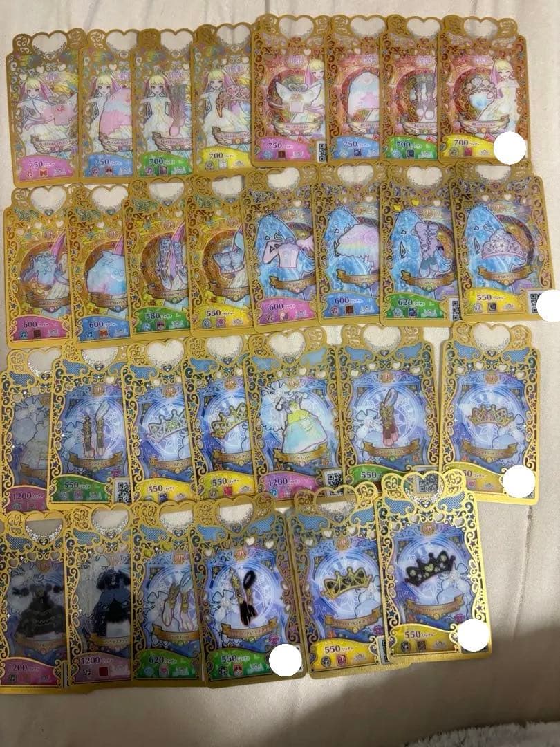 颯*様 プリマジ セット売り