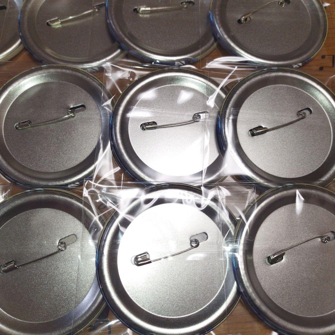 ツイステ　イデア　缶バッジ　まとめ売り　セット　25個セット