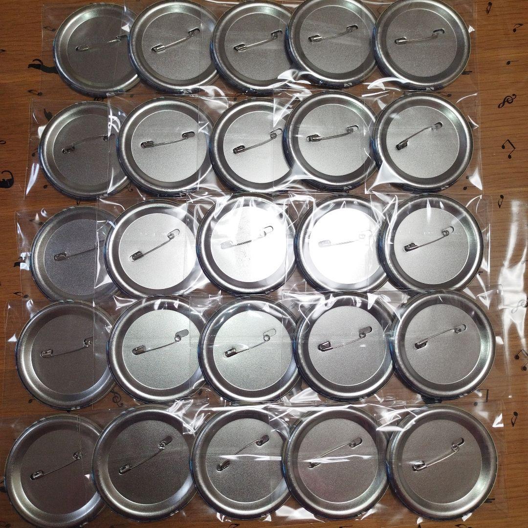 ツイステ　イデア　缶バッジ　まとめ売り　セット　25個セット