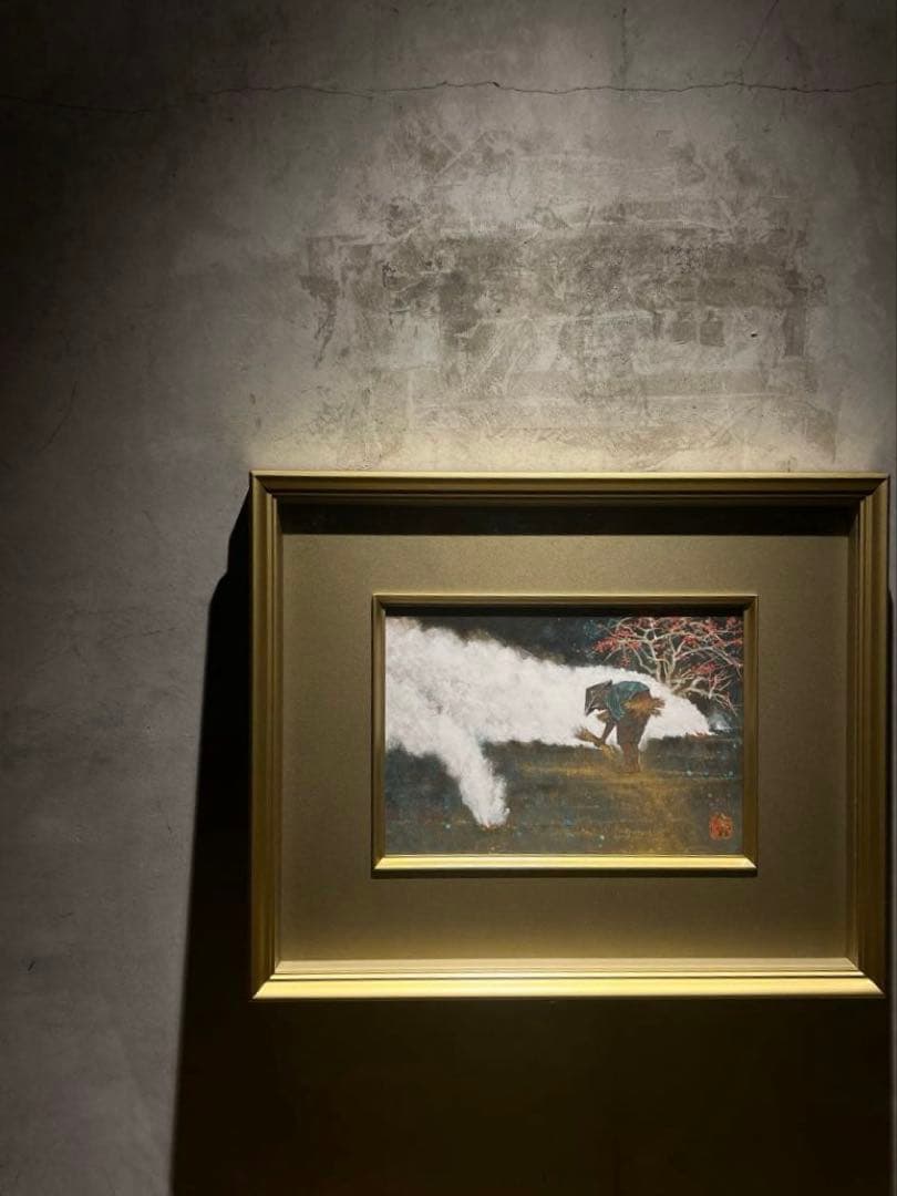 希少　松村公嗣【秋けぶく】肉筆日本画