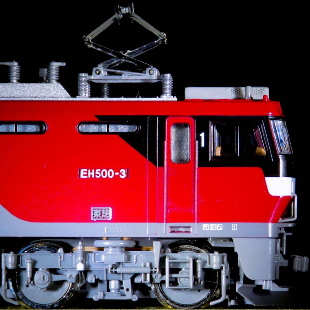 TOMIX EH500形電気機関車（3号機）テックステーション【新品,未使用品】