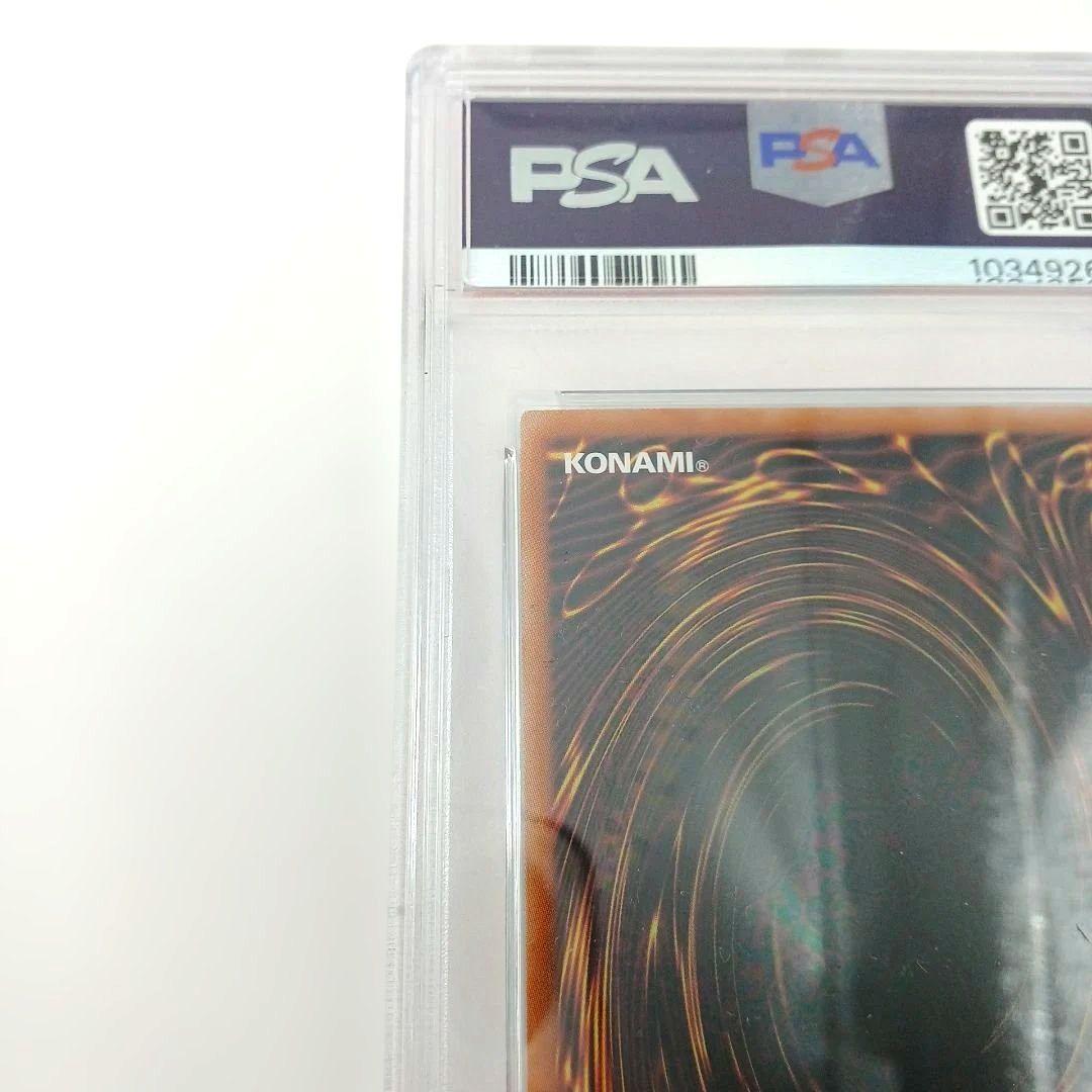 【遊戯王】ブラックマジシャンガール　25th 【psa10】クオシク