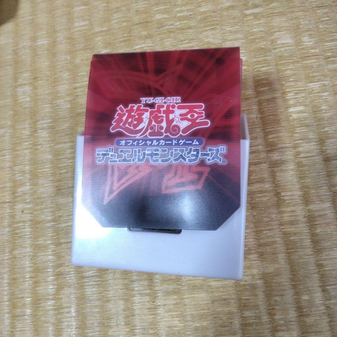 遊戯王　プリズマースリーブ＋アカデミアデッキケース