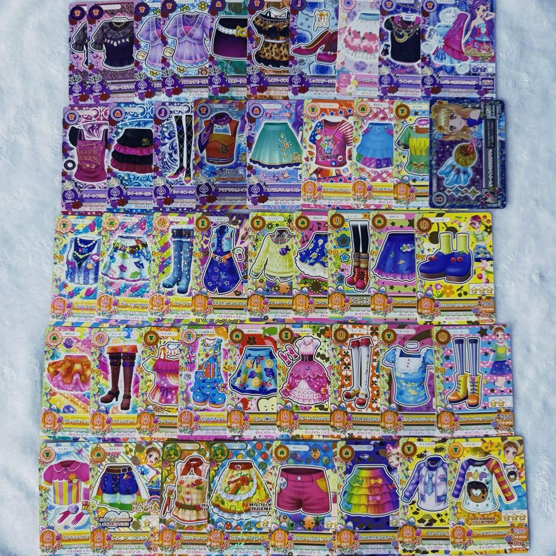 アイカツカード 約245枚セット まとめ売り