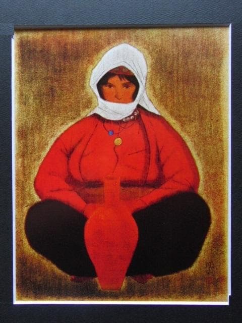 平山郁夫、【トルコ・ベリシラマ村の女】、希少画集画より、状態良好、新品高級額装付