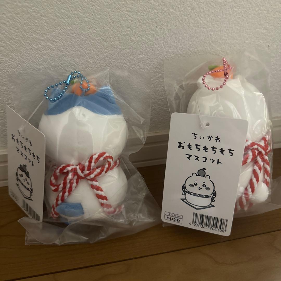 ちいかわ　ハチワレ　おもちもちもちぬいぐるみ　郵便局　セット