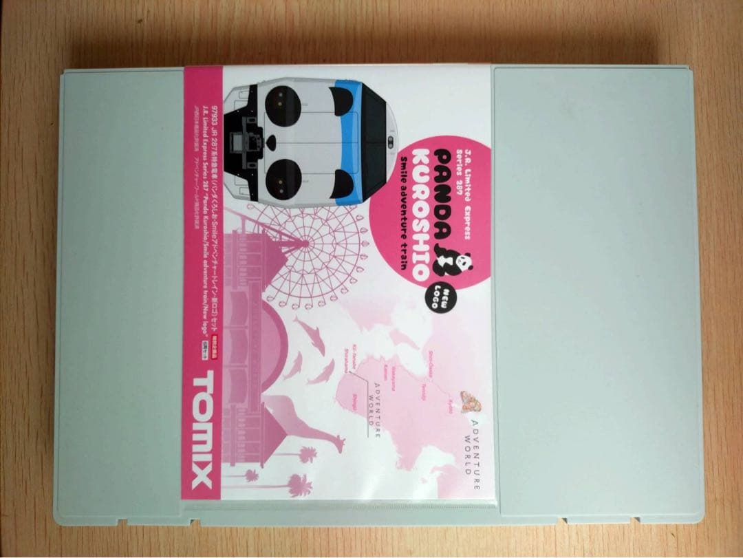 パンダくろしお・スマイルアドベンチャー6両