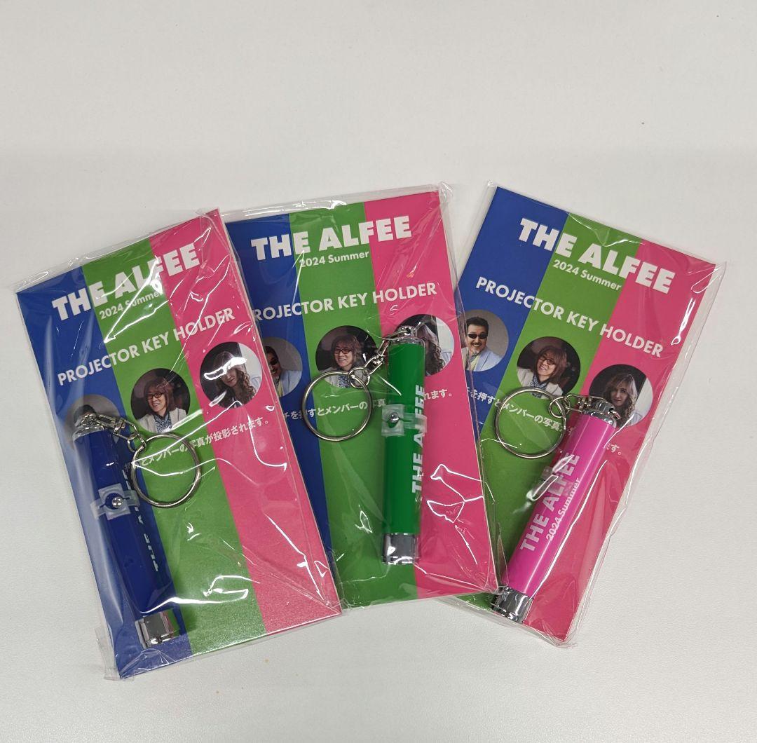 THE ALFEE プロジェクターキーホルダー 2024年夏