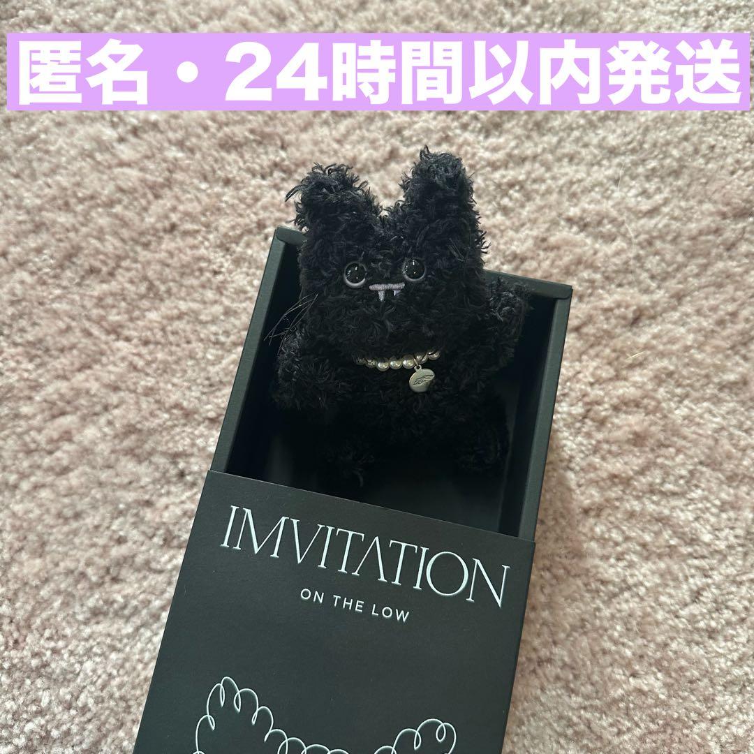 MONSTA X チャンギュン I.M キーリング POPUP 新品未使用