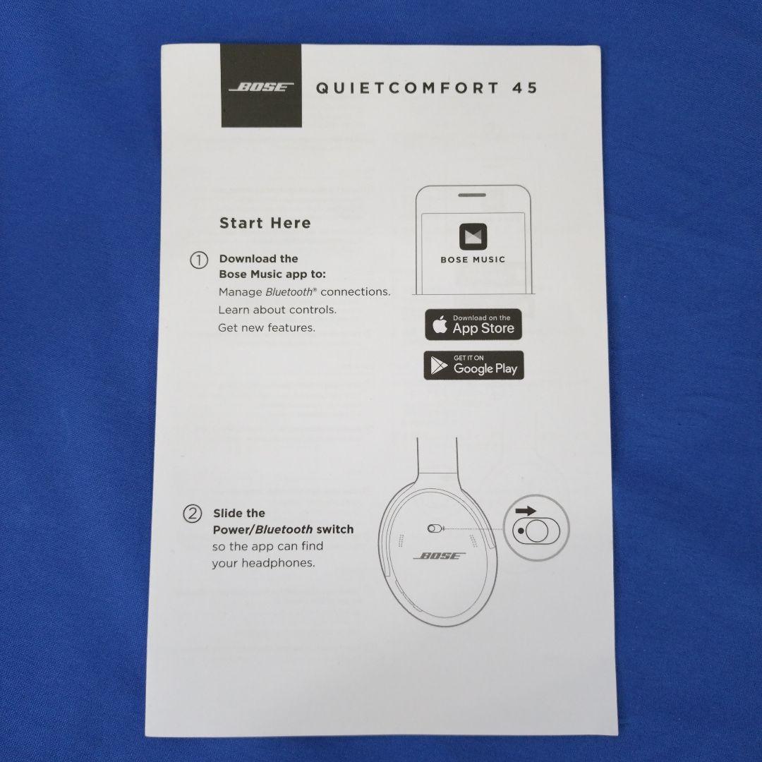 BOSE　QuietComfort45