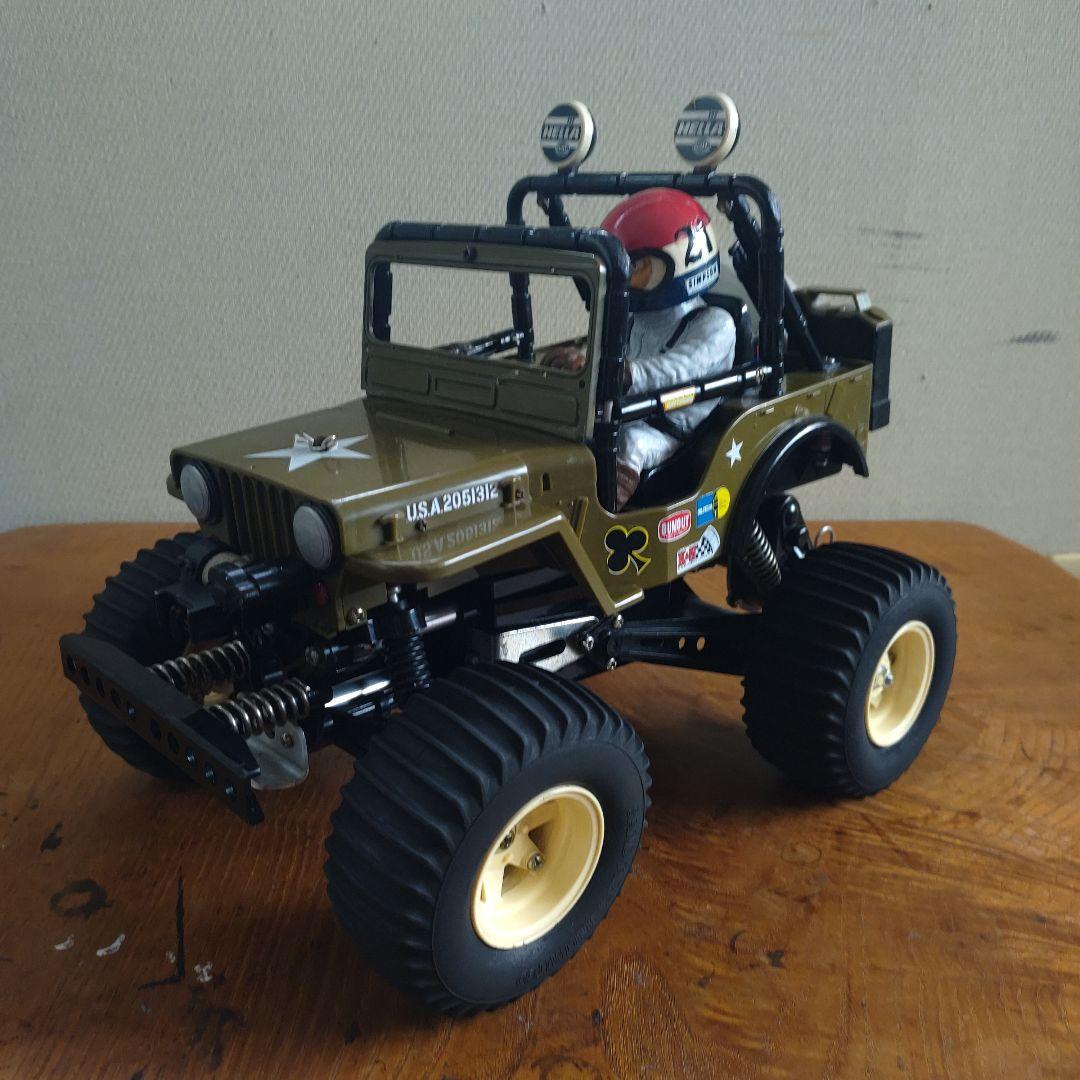 タミヤワイルドウイリス