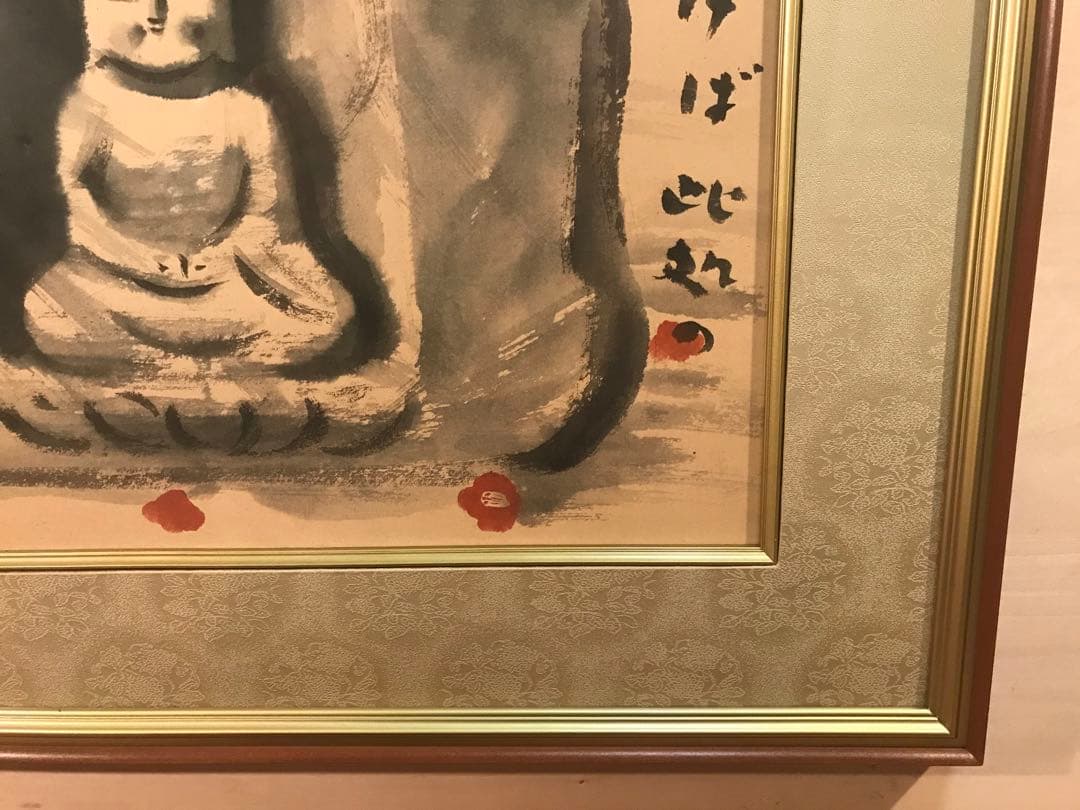 穐月明　「野の佛」　水墨画１０号　落款・共シール有り