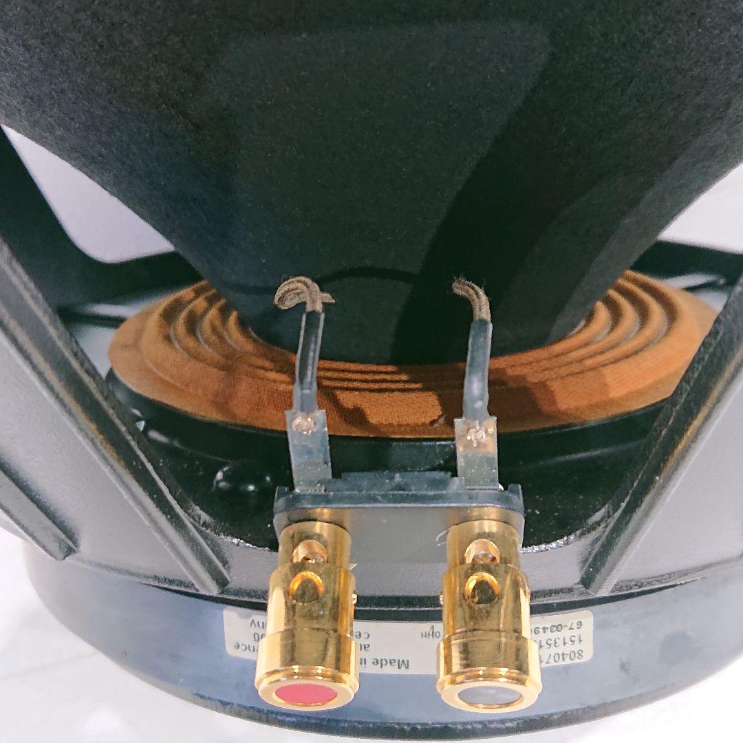 EAW 15インチ ウーハーFR153e LC-1533 450W 804071