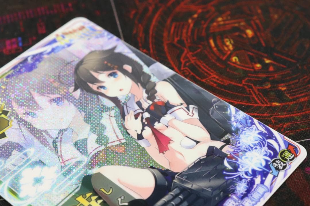 艦これ 時雨 改ニ 中破 レイテ 44-JD0409-15C