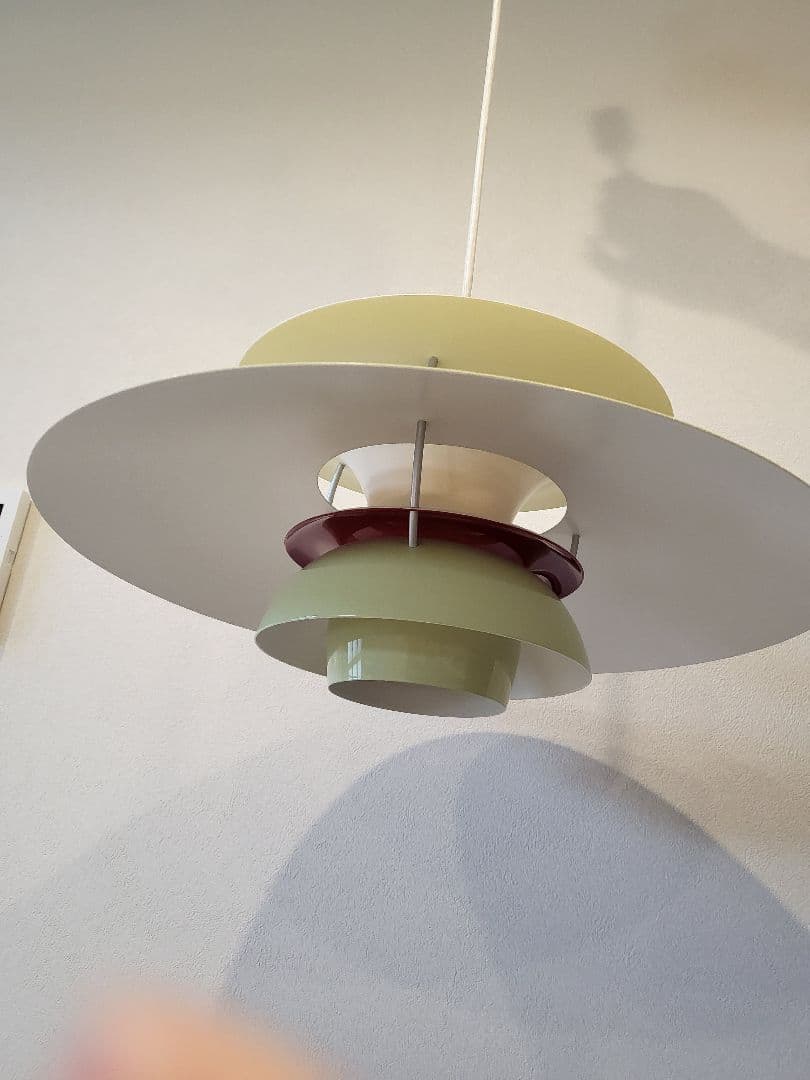 ルイスポールセン ペンダントライト ワサビ PH50