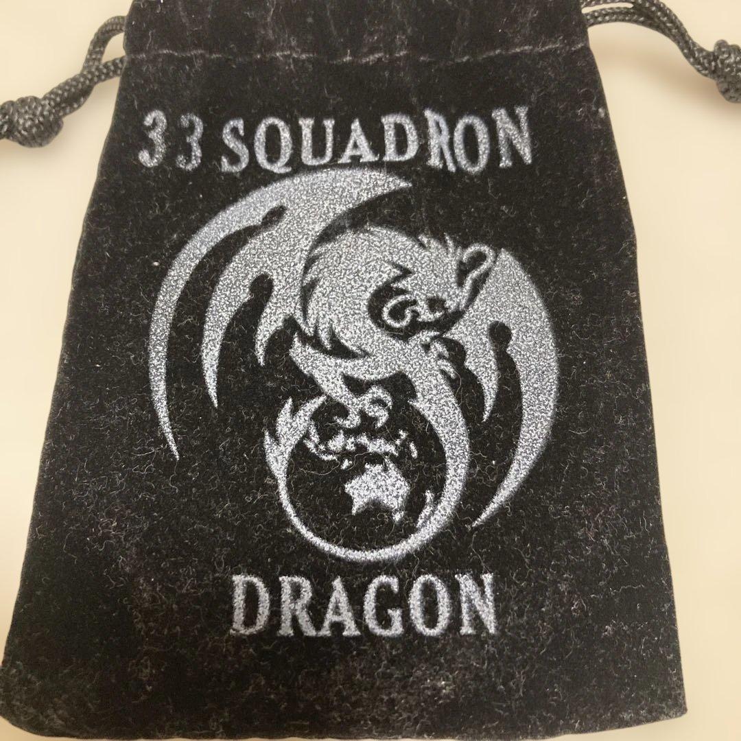 オーストラリア空軍　第33飛行隊　チャレンジ