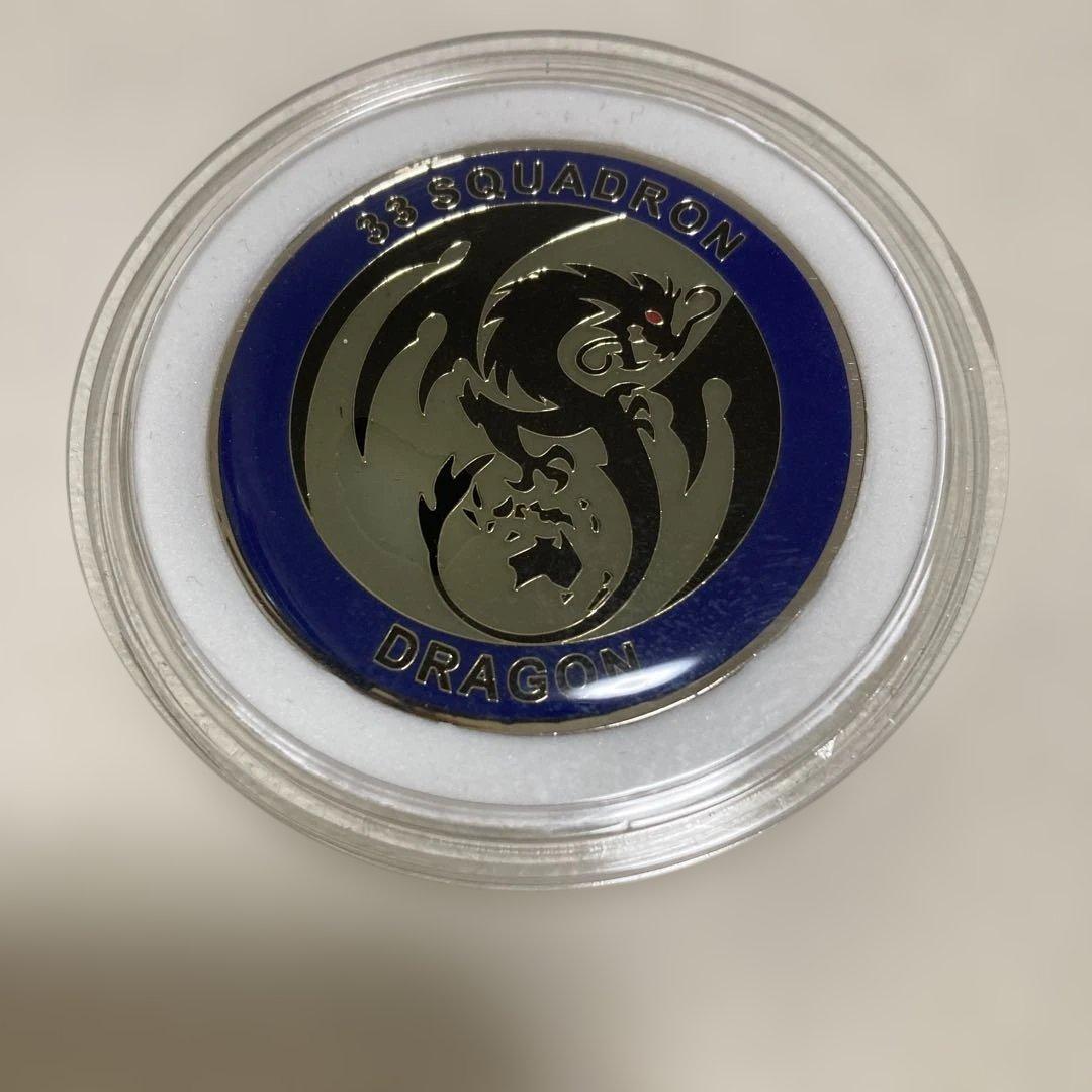 オーストラリア空軍　第33飛行隊　チャレンジ