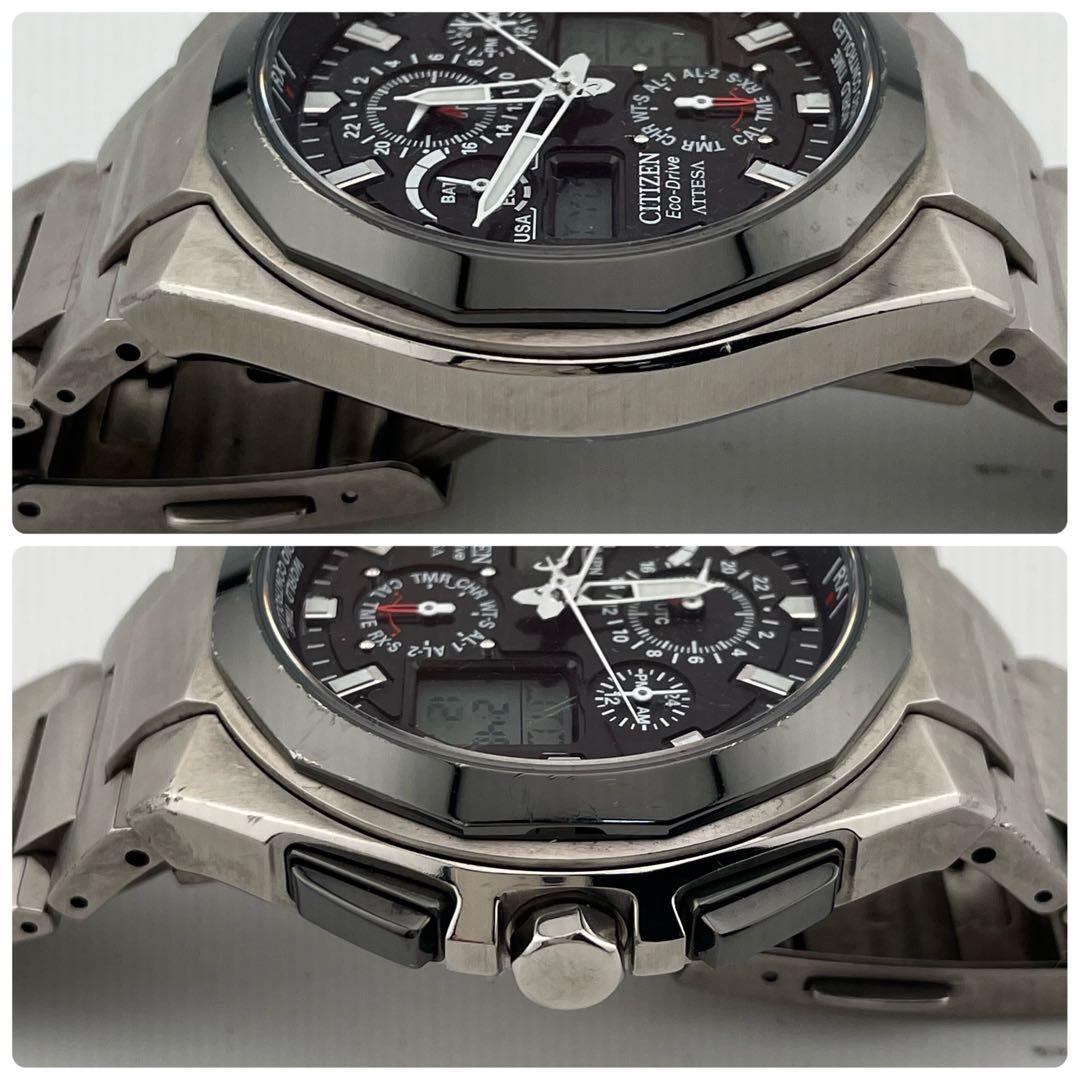 【稼働】シチズン　アテッサ　ジェットセッター　チタン　電波ソーラー　腕時計