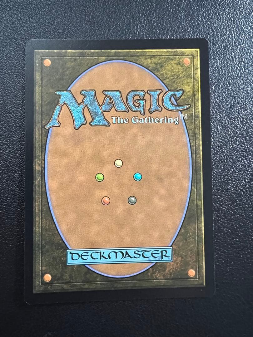 【最安値】永劫の活力　フラクチャーfoil 日本語