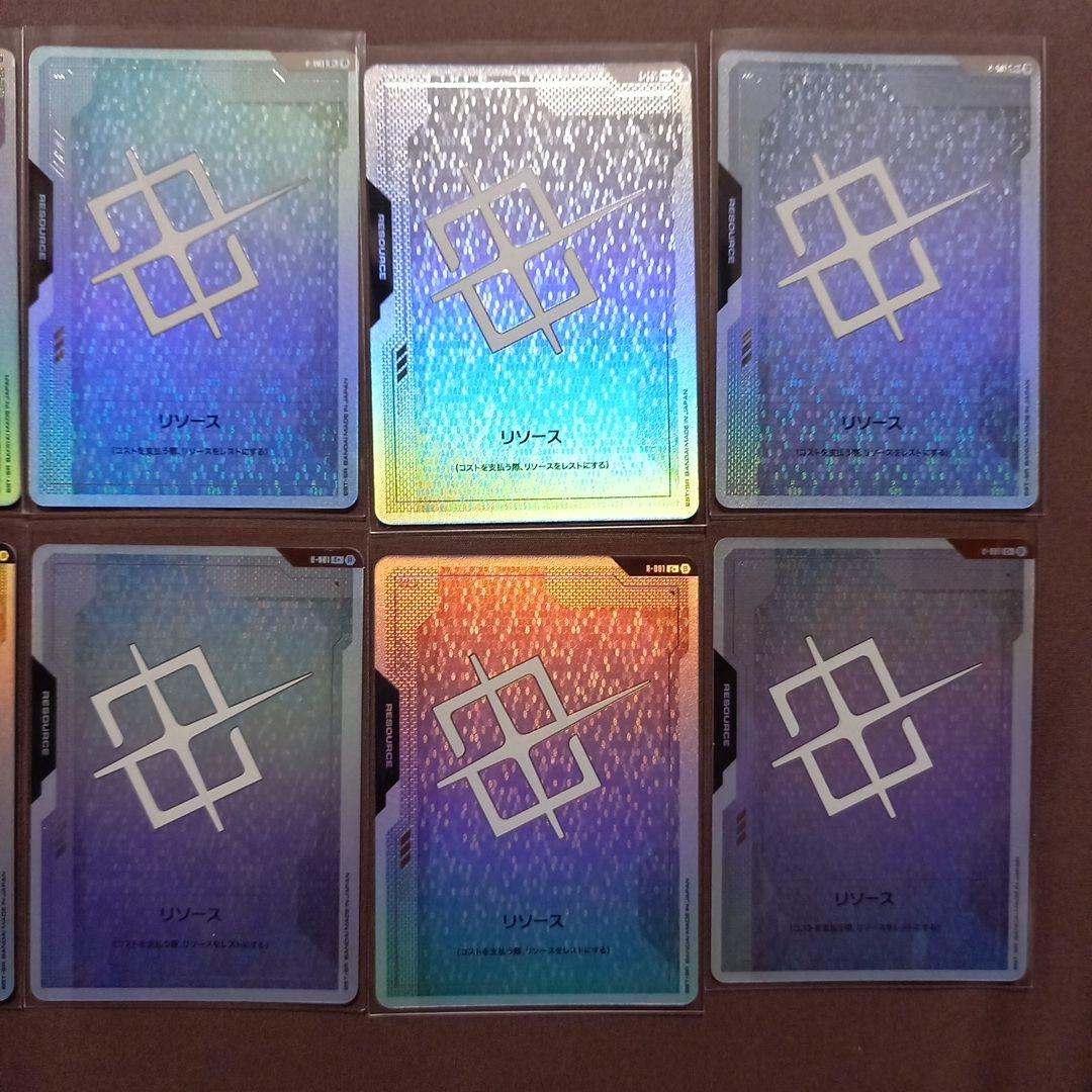 ガンダムカードゲーム β版 リソース パラレル 10枚　まとめ売り