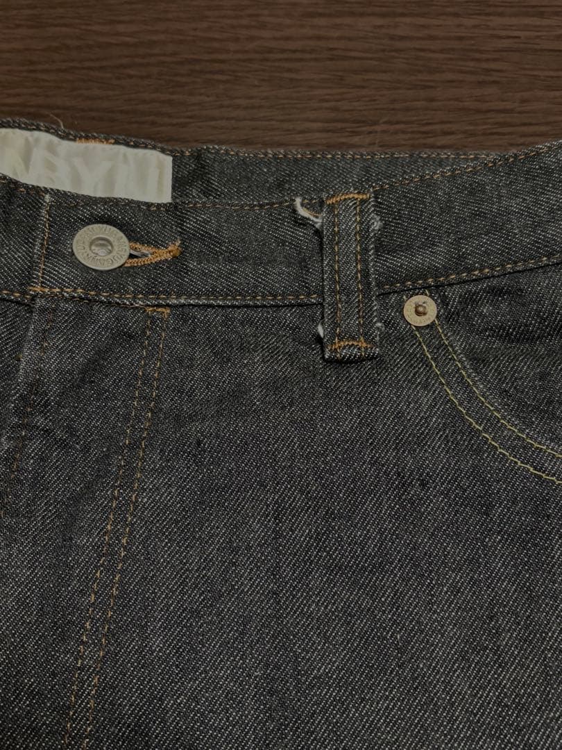 GANRYU 切り替えデニムサルエルパンツ